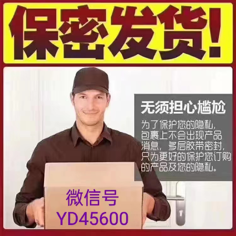 印度双效片印度仿制药多少钱一盒