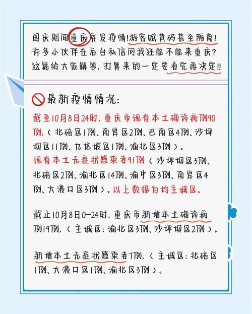 皇马能正常出行吗现在/皇马管用吗