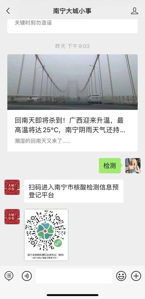 皇马能正常出行吗现在/皇马管用吗-第2张图片 皇马能正常出行吗现在/皇马管用吗-第2张图片