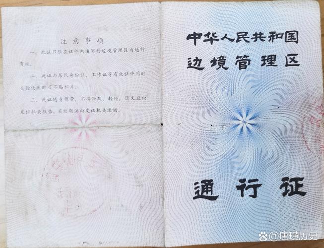 关于“珠海现在怎么出行”你不知道的事