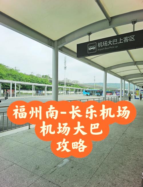 关于“珠海现在怎么出行”你不知道的事-第4张图片 关于“珠海现在怎么出行”你不知道的事-第4张图片