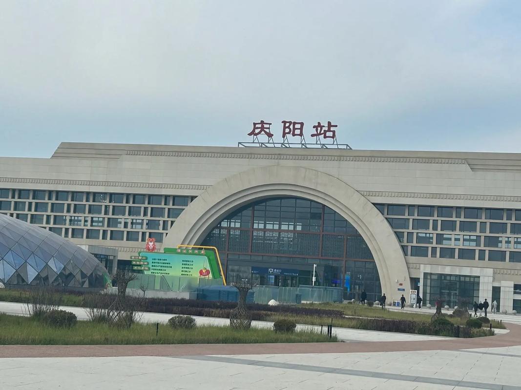 关于“庆阳什么时候恢复正常出行”你不知道的事-第9张图片 关于“庆阳什么时候恢复正常出行”你不知道的事-第9张图片