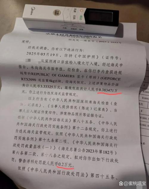 关于“发烧影响出行不出行吗”你不知道的事