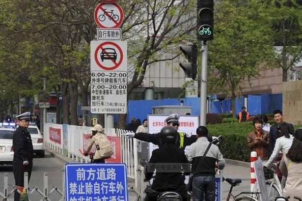 关于“发烧影响出行不出行吗”你不知道的事-第5张图片 关于“发烧影响出行不出行吗”你不知道的事-第5张图片