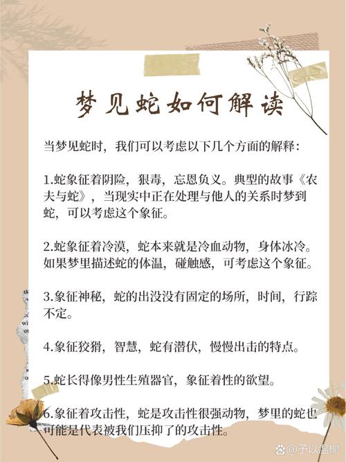 杏仁出行电动车怎么锁的简单介绍-第5张图片 杏仁出行电动车怎么锁的简单介绍-第5张图片