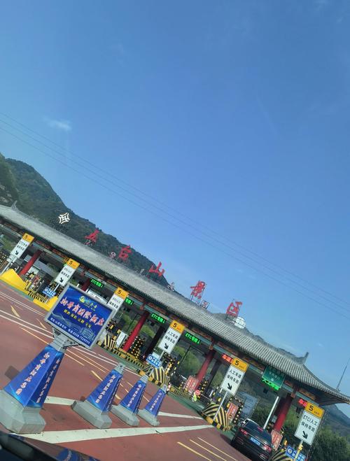 【小孩黄码自驾可以出行吗/小孩健康码黄码变绿码要几天】-第9张图片 【小孩黄码自驾可以出行吗/小孩健康码黄码变绿码要几天】-第9张图片