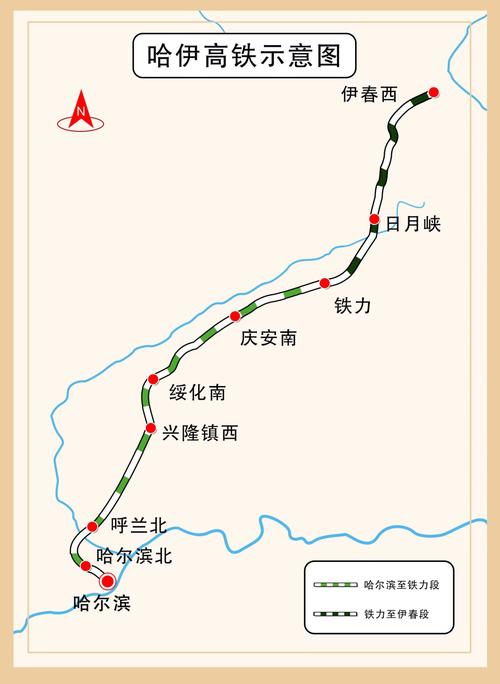 阆中到吕梁怎么出行/到阆中怎么走