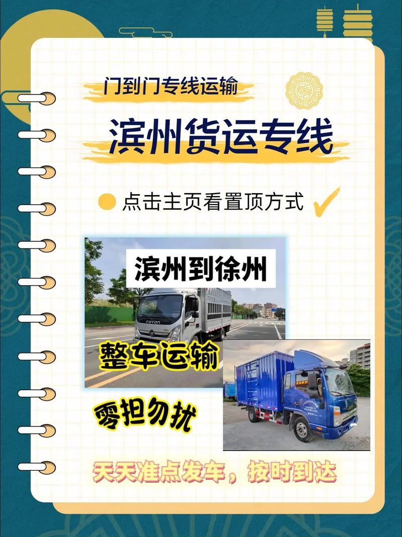 【徐州清明出行路况怎么样/徐州清明节去哪里玩比较好】-第3张图片 【徐州清明出行路况怎么样/徐州清明节去哪里玩比较好】-第3张图片