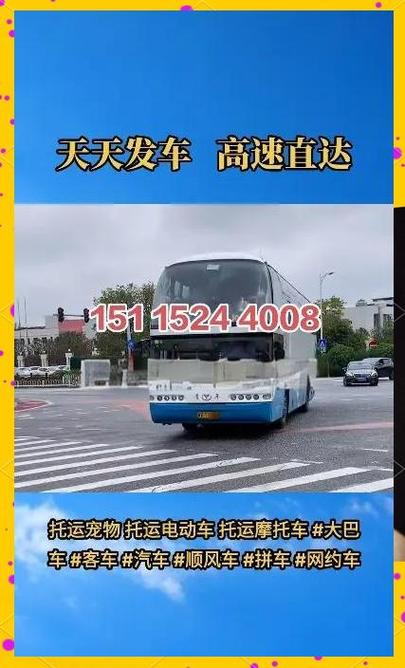 【徐州清明出行路况怎么样/徐州清明节去哪里玩比较好】-第4张图片 【徐州清明出行路况怎么样/徐州清明节去哪里玩比较好】-第4张图片