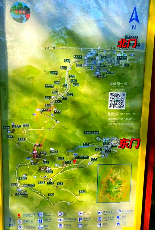 【徐州清明出行路况怎么样/徐州清明节去哪里玩比较好】-第8张图片 【徐州清明出行路况怎么样/徐州清明节去哪里玩比较好】-第8张图片