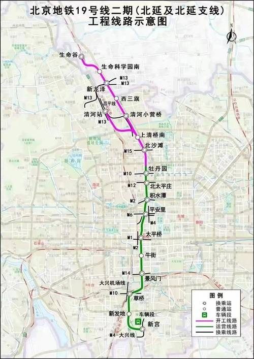 丰台区王佐镇可以出行吗/丰台区王佐镇可以出行吗现在-第3张图片 丰台区王佐镇可以出行吗/丰台区王佐镇可以出行吗现在-第3张图片