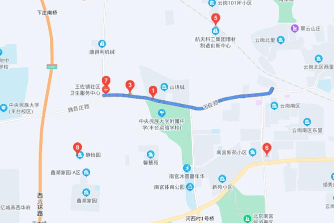 丰台区王佐镇可以出行吗/丰台区王佐镇可以出行吗现在-第6张图片 丰台区王佐镇可以出行吗/丰台区王佐镇可以出行吗现在-第6张图片
