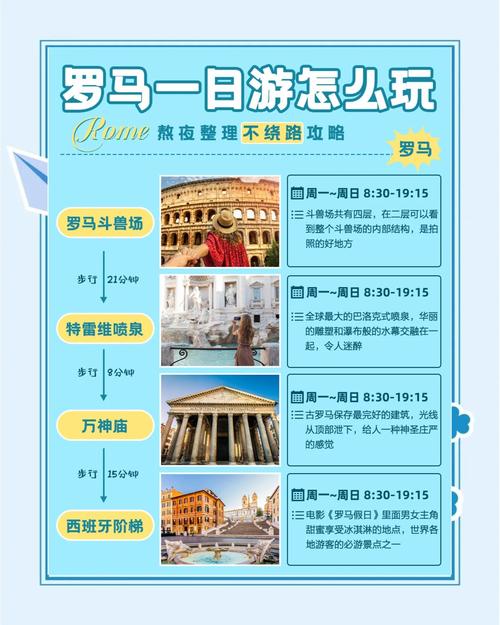 背包出行安全吗英文-背包旅行的好处和坏处英语-第6张图片