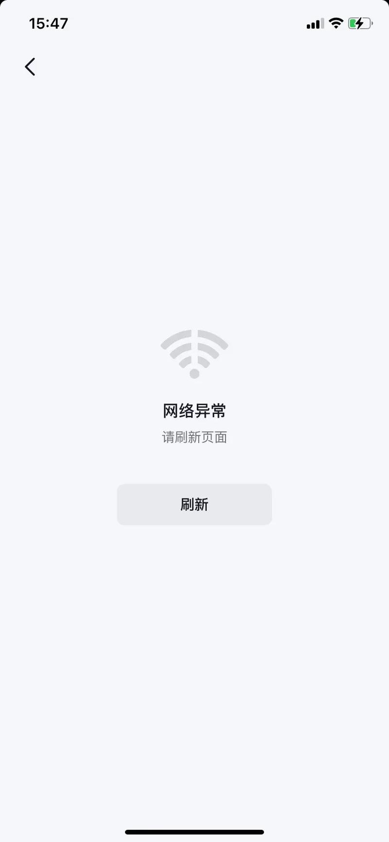 享道出行存在什么问题-享道出行最近怎样了