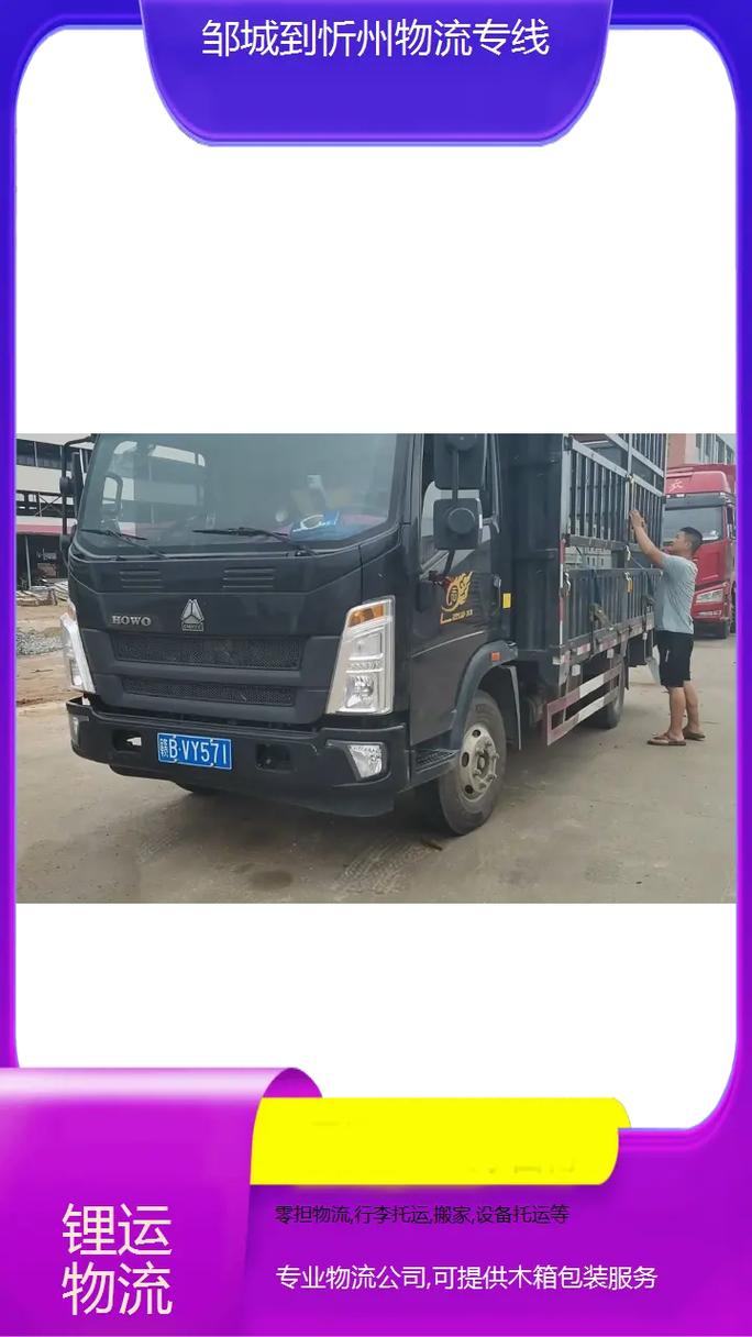 【跨省出行有哪些方式/跨省出去需要什么手续】