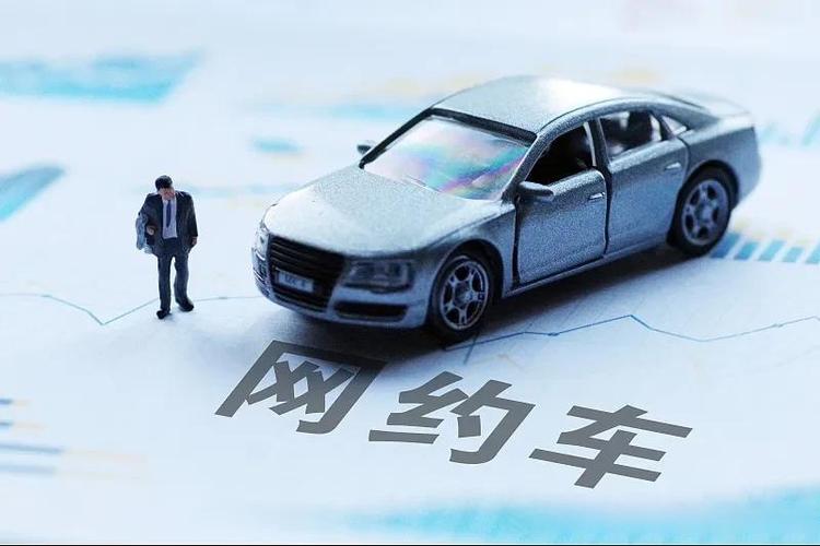 优质出行线下服务商是什么,何为优质服务?-第6张图片 优质出行线下服务商是什么,何为优质服务?-第6张图片