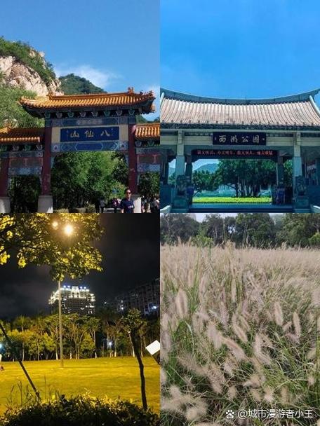 【福建省中秋出行要隔离吗/中秋节福建可以出省吗】-第5张图片