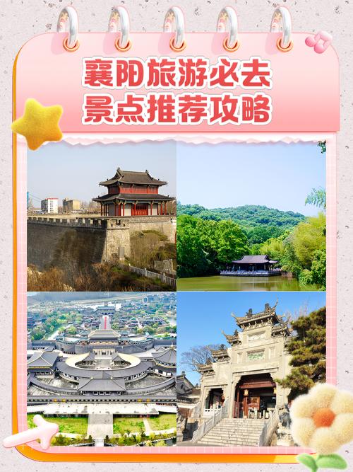 五一出行特殊时期是什么，五一出行特点-第6张图片