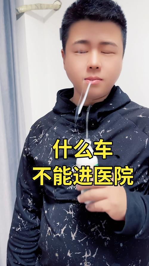 关于“救护车出行麻烦吗”你不知道的事-第1张图片