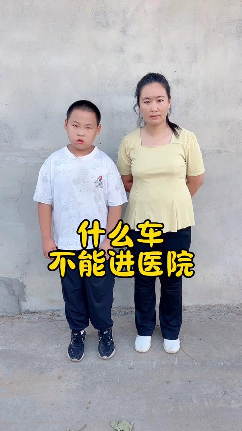 关于“救护车出行麻烦吗”你不知道的事-第5张图片