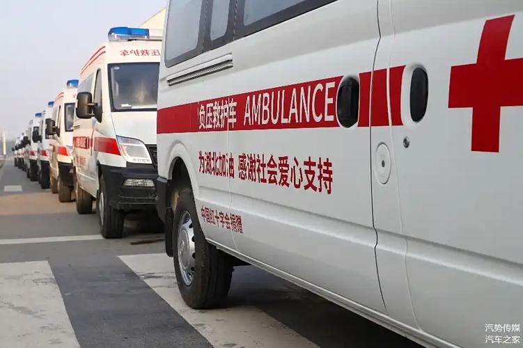 关于“救护车出行麻烦吗”你不知道的事-第9张图片
