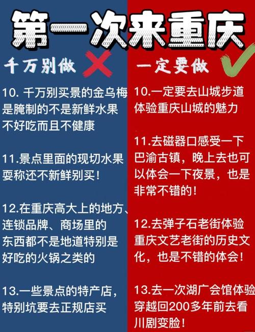 跨省出行怎么这么难/跨省出行会被隔离吗-第6张图片