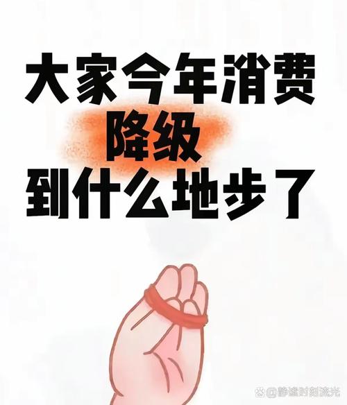 关于“国内出行成本还能降低吗”你不知道的事-第3张图片