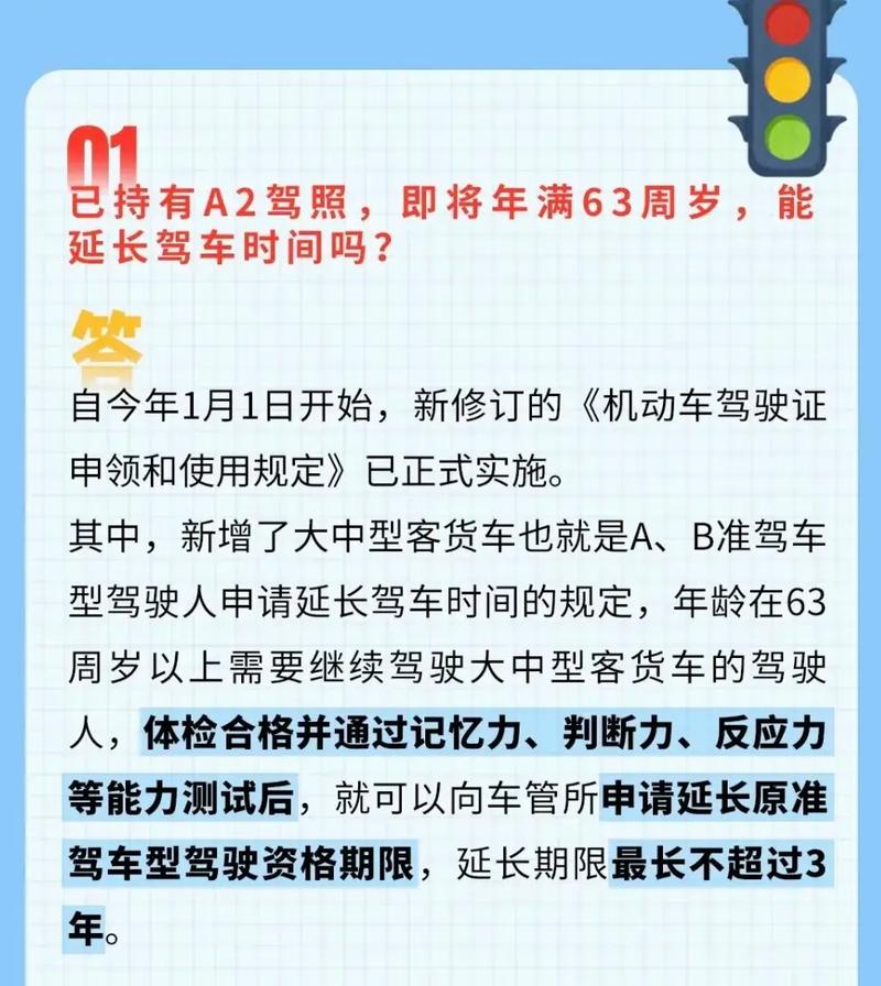 关于“清明出行昆明限行吗”你不知道的事-第7张图片
