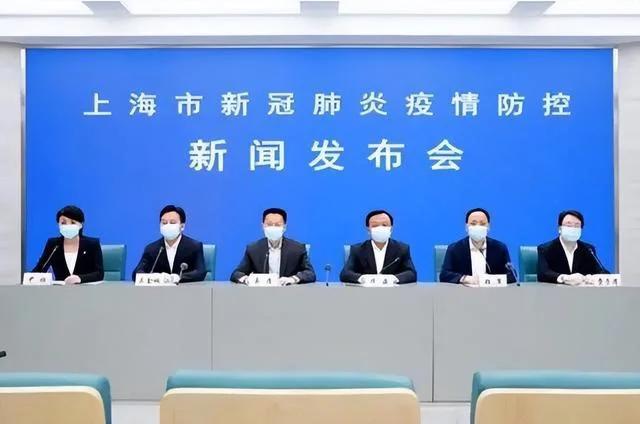 上海什么时候恢复出行限制/上海什么时候解除限制-第5张图片