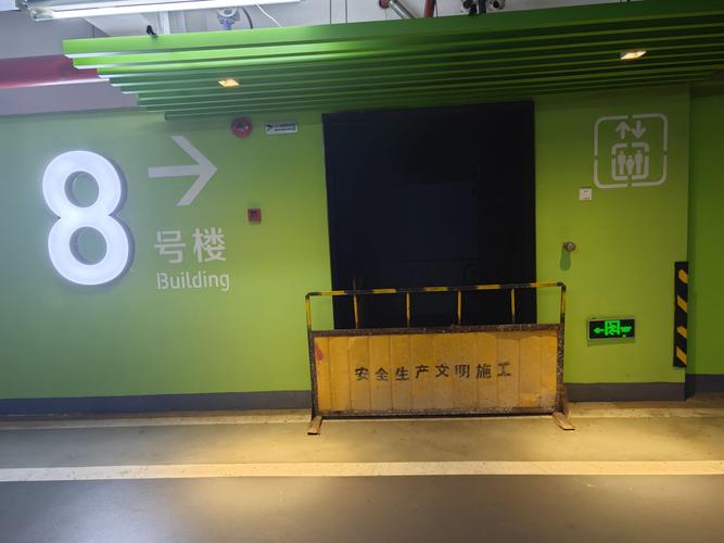 关于“小区被封能申请出行吗”你不知道的事-第3张图片