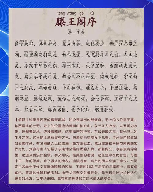 关于“得意出行在南昌站能还车吗”你不知道的事-第1张图片