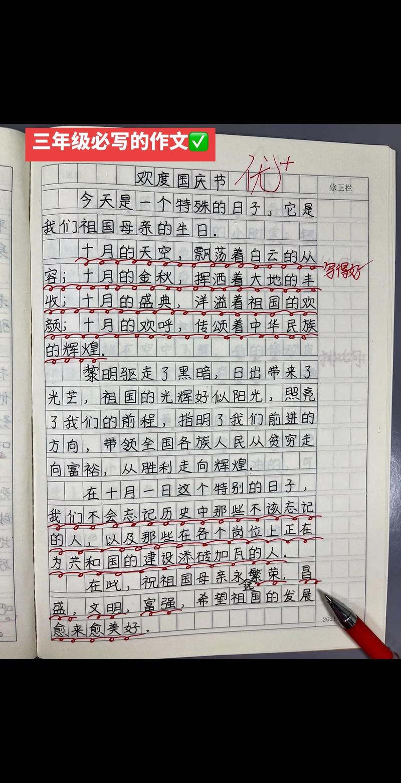 关于“得意出行在南昌站能还车吗”你不知道的事-第3张图片