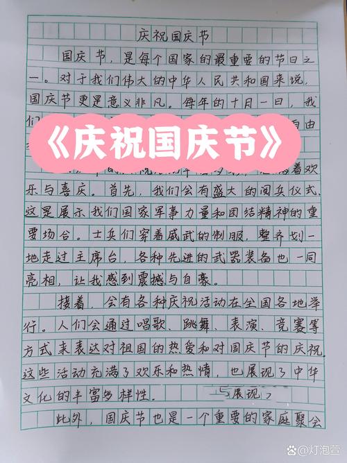 关于“得意出行在南昌站能还车吗”你不知道的事-第4张图片