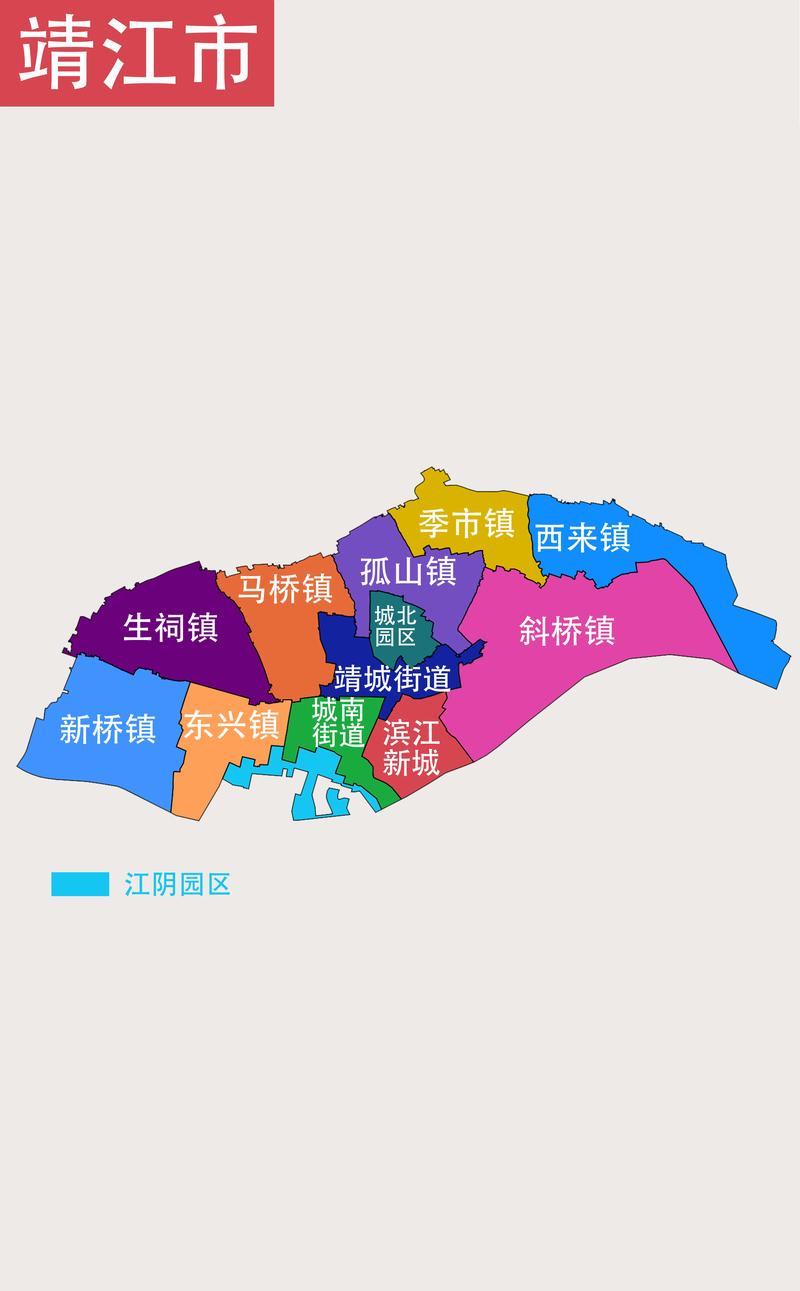 关于“人在靖江市可以出行苏州吗”你不知道的事-第4张图片