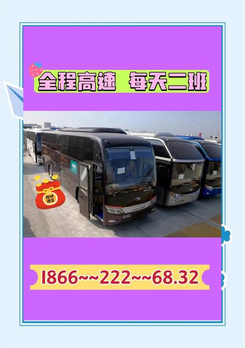 关于“人在靖江市可以出行苏州吗”你不知道的事-第5张图片