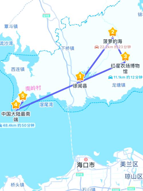 惠州去徐闻怎么出行方便/惠州到徐闻之间有多少公里-第3张图片