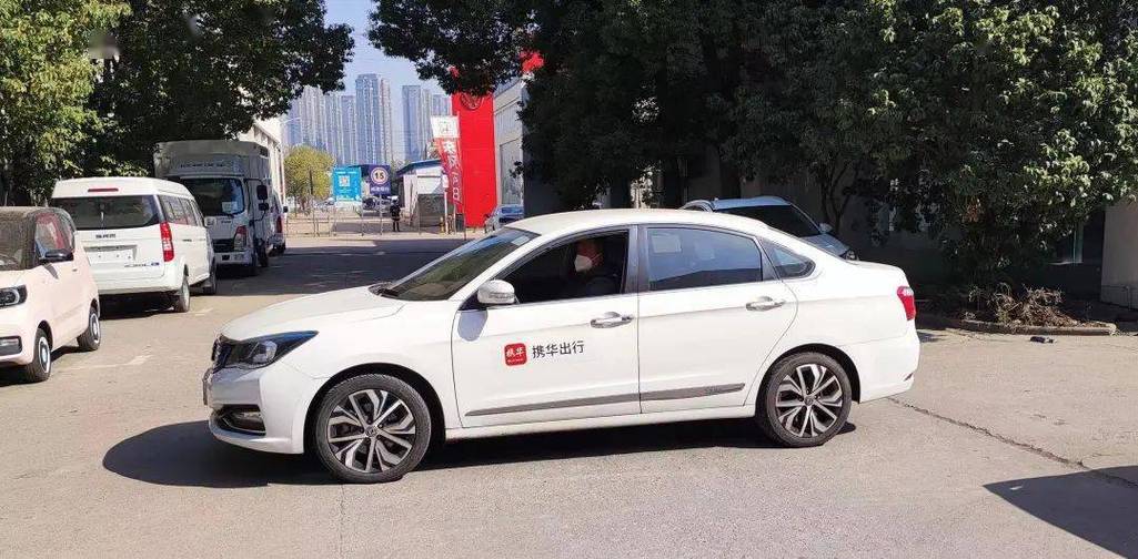 【江南出行是哪里平台/江南出行怎么样?】-第3张图片