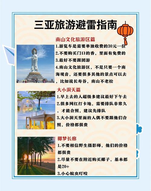 【居委会限制出行证明怎么写/疫情期间限制出行证明怎么写】-第5张图片