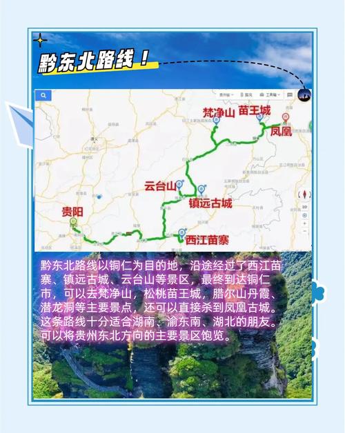 【居委会限制出行证明怎么写/疫情期间限制出行证明怎么写】-第6张图片