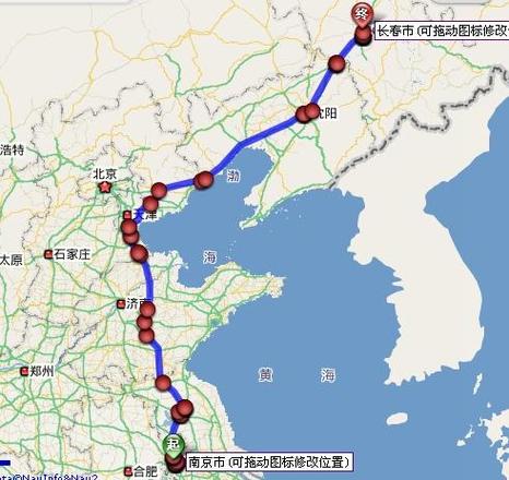 【吉林到长春可以自由出行吗/吉林到长春可以自由出行吗今天】-第3张图片