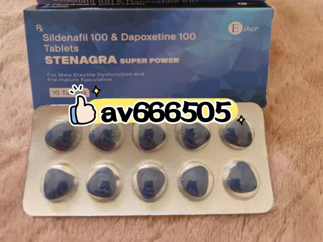 ​印度药品代购咨询：超级巅峰蓝p蓝钻双效片（每盒含10粒）的价格是多少？-第1张图片