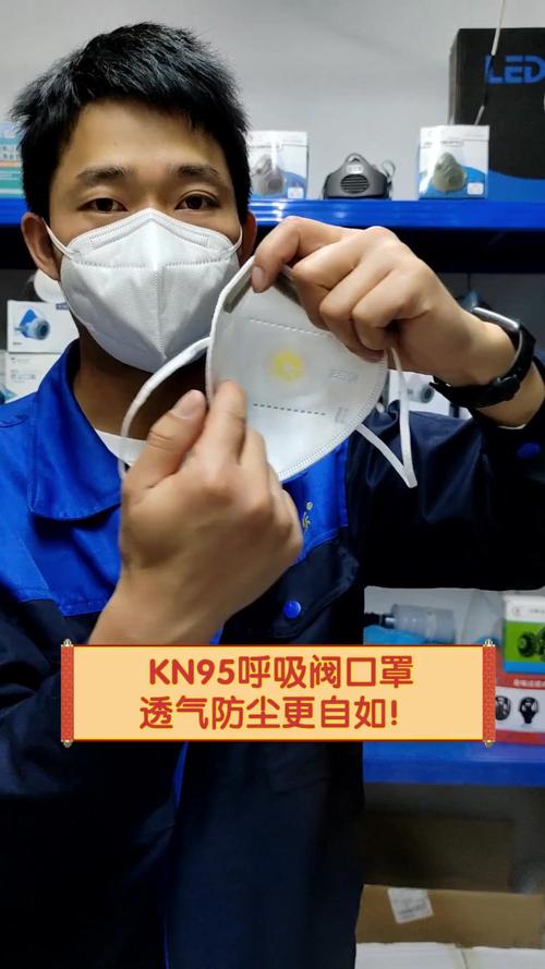 一次性医用口罩可以出行吗，一次性医用口罩可以点着吗-第1张图片