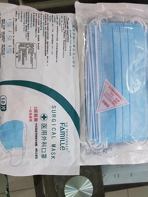 一次性医用口罩可以出行吗，一次性医用口罩可以点着吗-第2张图片