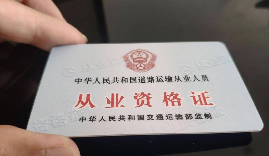 如期出行跟哈喽出行有关系吗,如期出行怎么样-第1张图片 如期出行跟哈喽出行有关系吗,如期出行怎么样-第1张图片