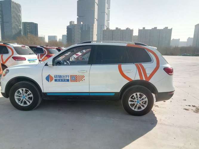 绿驰出行怎么收费，绿驰出行共享汽车-第6张图片