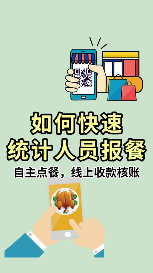 关于“云出行电动车怎么开”你不知道的事-第1张图片
