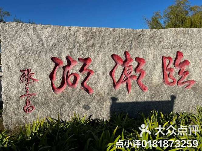 天津大港区可以出行吗最近,天津大港区现在疫倩怎样了-第8张图片 天津大港区可以出行吗最近,天津大港区现在疫倩怎样了-第8张图片