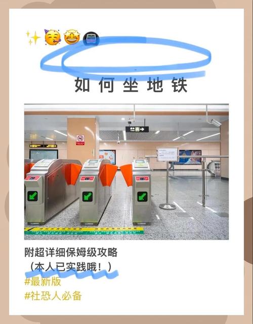 儿童出行用出行码吗怎么弄，儿童出行码怎么申请