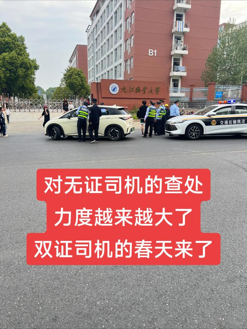 福州哪里不让出行了，福州不能出市-第6张图片