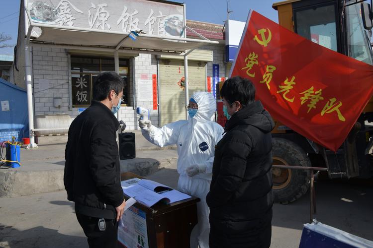 关于“平川现在出行都扫什么码”你不知道的事